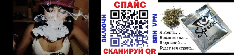 БУТИРАТ оксибутират  закладка  Железногорск-Илимский 