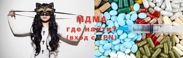COCAINE Алексеевка