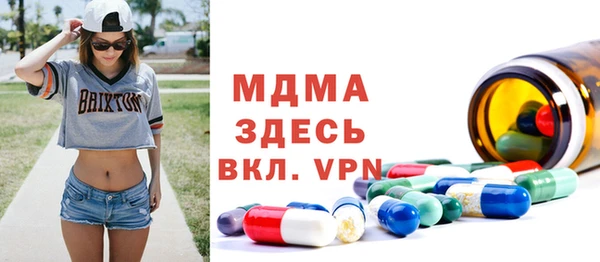 дмт Алексин