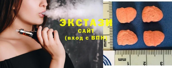 COCAINE Алексеевка