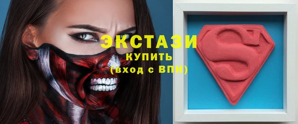 дмт Алексин