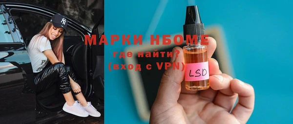 гашишное масло Алзамай