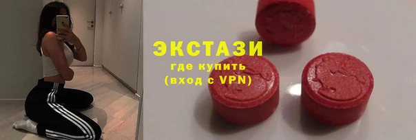дмт Алексин