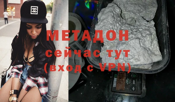 винт Абдулино