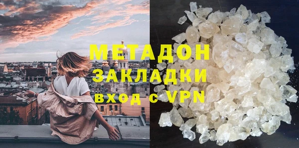 гашишное масло Алзамай