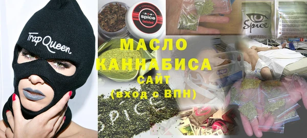 дмт Алексин