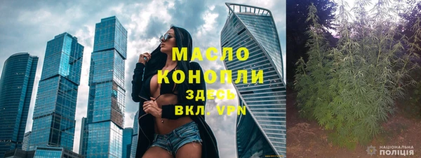 гашишное масло Алзамай