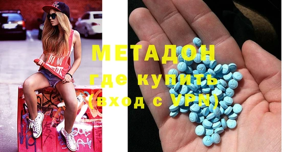 гашишное масло Алзамай