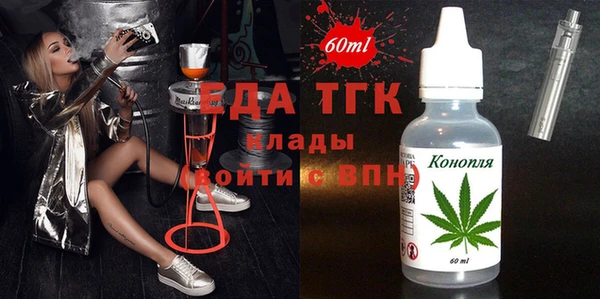 гашишное масло Алзамай