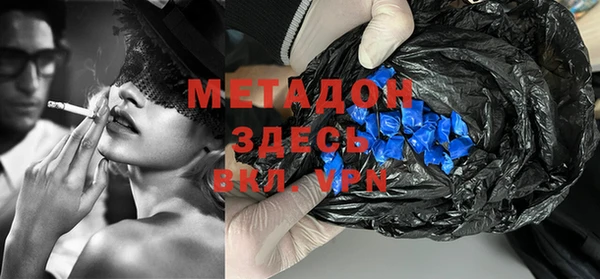 дмт Алексин