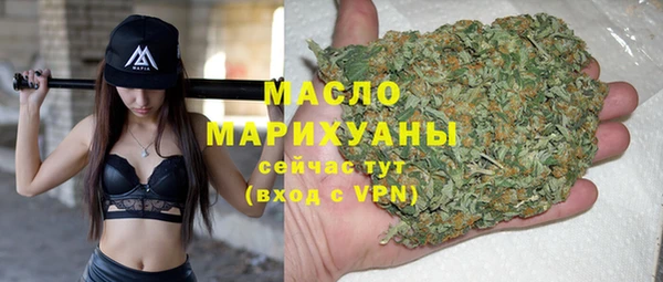 гашишное масло Алзамай
