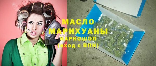 дмт Алексин