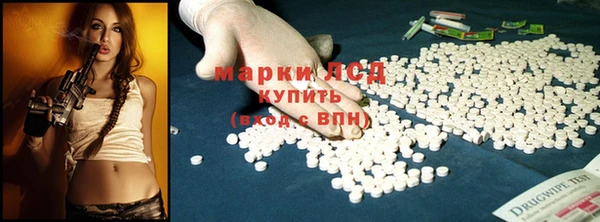 гашишное масло Алзамай