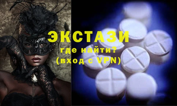 дмт Алексин