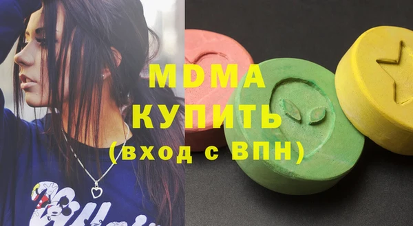 гашишное масло Алзамай