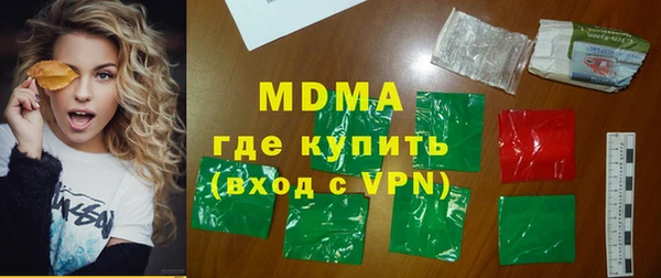 дмт Алексин