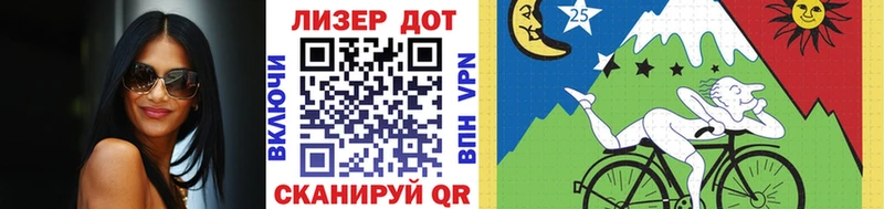 Марки 25I-NBOMe 1,8мг  OMG как войти  Железногорск-Илимский 